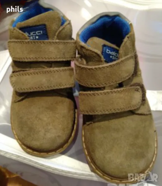 Боти Balducci 25 н., снимка 1