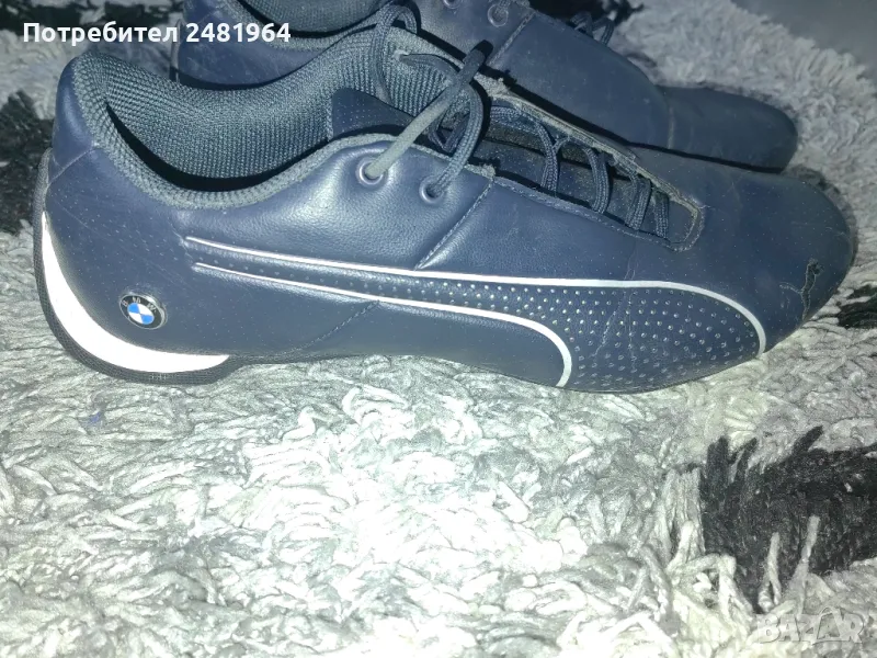 Мъжки маратонки PUMA BMW , снимка 1
