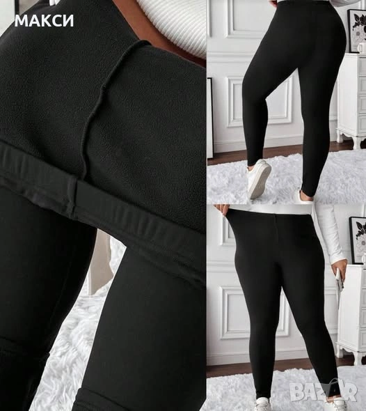 Макси еластичен термо клин с висока ластична талия в черно, камуфлажно зелено и пастелно синьо, снимка 1