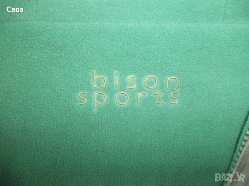 Зимно яке BISON SPORTS   дамско,М-Л, снимка 1