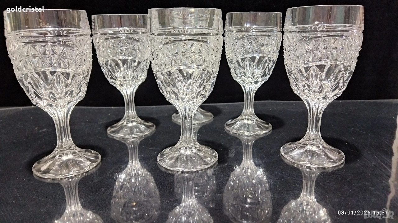 Ретро кристални чаши за вино , снимка 1