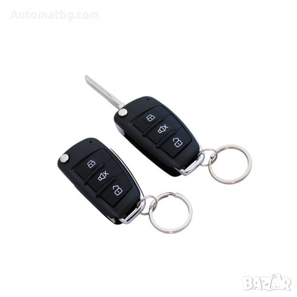 Модул за централно Automat, Универсален модул, 2264, 2 ключа, снимка 1