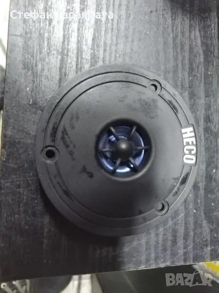 високо честотен говорител Heco, снимка 1