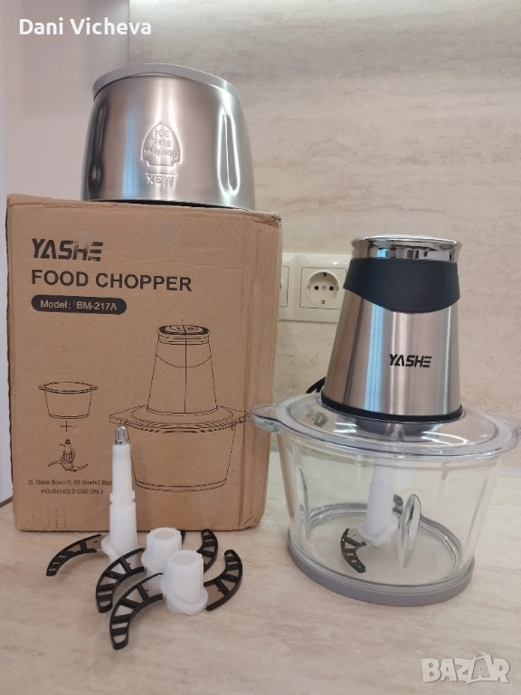Електрически кухненски робот и чопър YASHE, снимка 1