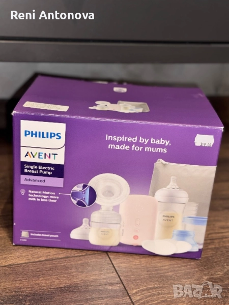 Електрическа помпа за кърма Philips Avent Advanced Motion SCD395/21, снимка 1