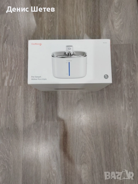 Чисто нов автоматичен фонтан за вода за домашни любимци FeelNeedy – 4L, снимка 1