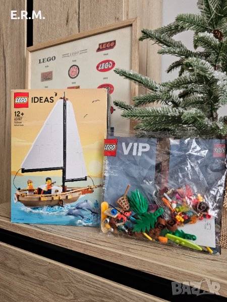 Комплект Lego IDEAS 40487 Sailboat Adventure и Vip add-on 40607 Summer fub, снимка 1