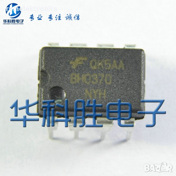 FSBH0370, снимка 1