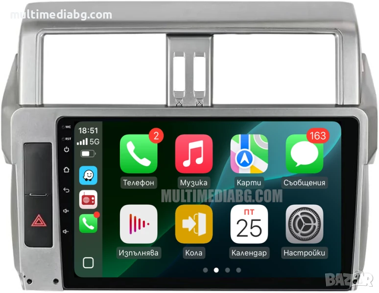Toyota Land cruiser 150 Prado 2009-2013 Мултимедия Навигация Android, снимка 1