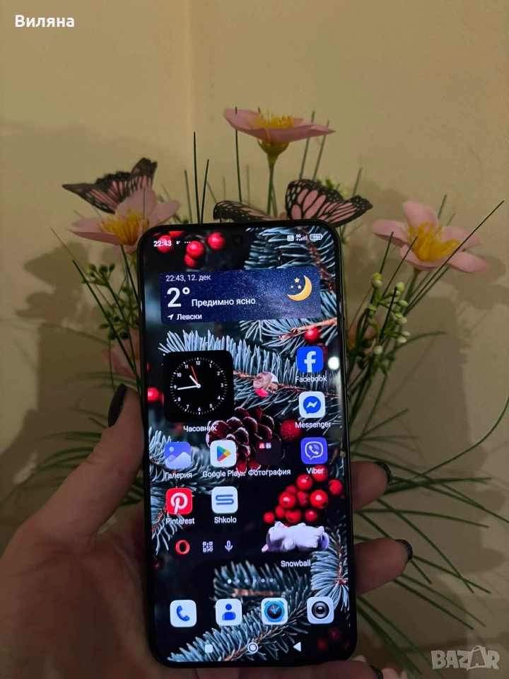 Xiaomi 15 256gb, снимка 1