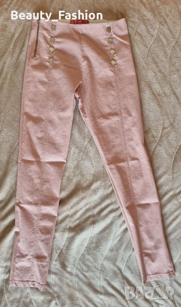 Розов дамски панталон, снимка 1