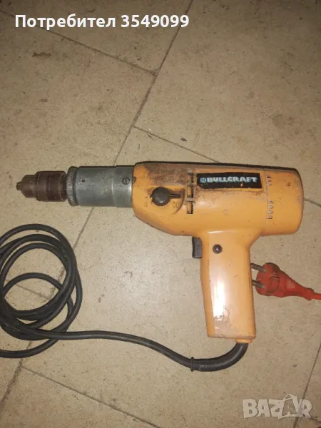 Дрелка булкрафт, снимка 1