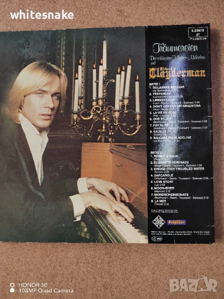 Richard Clayderman, LP Vinyl , снимка 1