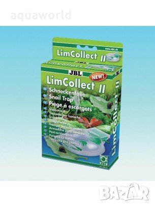 "ПРОМОЦИЯ" JBL LimCollect II- специален капан за охлюви, снимка 1