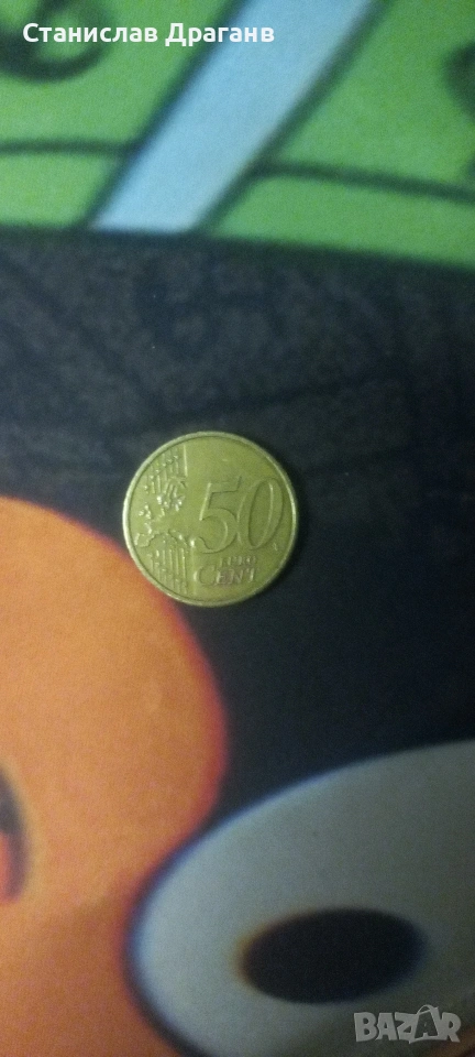 Монета от Малта 50 цента 2017, снимка 1