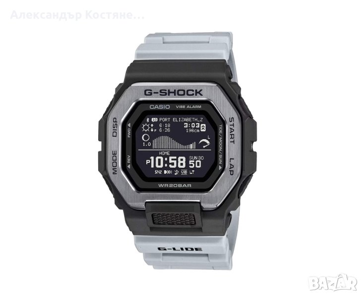 Мъжки часовник Casio G-Shock GBX-100TT-8ER, снимка 1