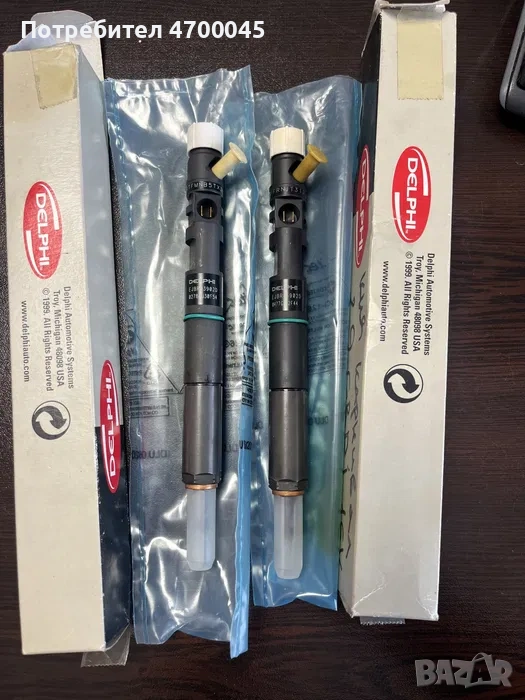 Дюза,инжектор за Kia Carnival 2.9 CRDi , R03902D,33800-4x400, снимка 1