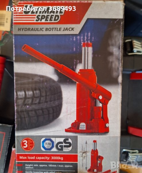 хидравличен бутален крик, снимка 1