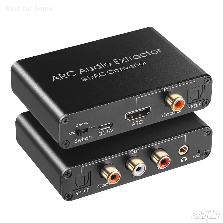 Аудио екстрактор 192KHz DAC конвертор, снимка 1