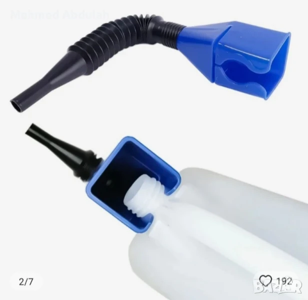 Фунийки за течности , снимка 1