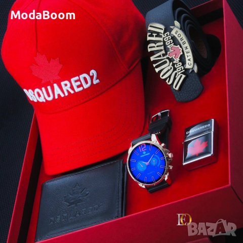 💯Dsquared2 уникални мъжки подаръчни комплекти / 3 цвята💯, снимка 5 - Луксозни - 43511761