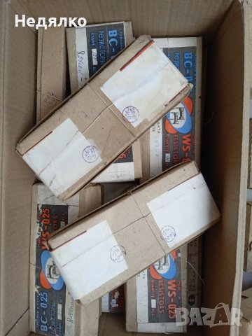 Огромен лот резистори,потенциометри,тримери, снимка 8 - Друга електроника - 37678703