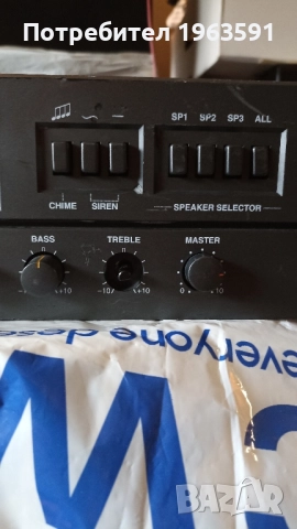 MONACOR PA-1200 mlxlng amplifier, снимка 2 - Ресийвъри, усилватели, смесителни пултове - 51471524