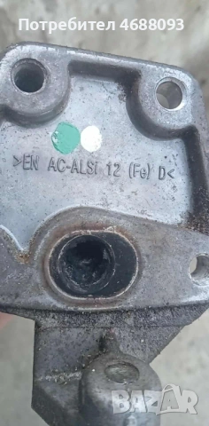 ЕГР за Сеат Толедо 1.6 бензин 102к.с 2005г, снимка 3 - Части - 53019731