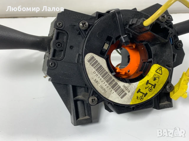 Лостчета светлини чистачки лентов кабел Land Rover Freelander I (98-06)г. , снимка 3 - Части - 51104331