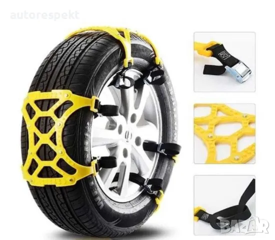 Висококачествени ПВЦ Вериги За Сняг, 14" - 19" цола, 6 броя +ръкавици, снимка 2 - Аксесоари и консумативи - 48468745