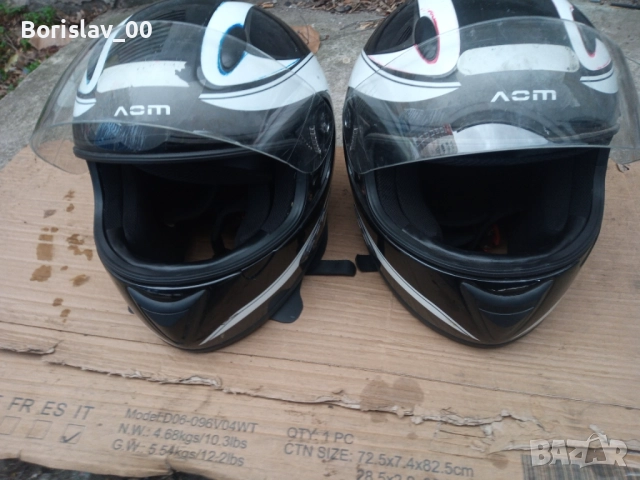 Каски за Мотор, снимка 2 - Аксесоари и консумативи - 52985136