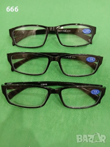 Очила за четене +0.50 комплект от 6 броя , против синя светлина , снимка 2 - Други - 53089344
