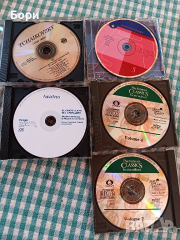 Аудио CD музика 12 броя, снимка 2 - CD дискове - 43510539