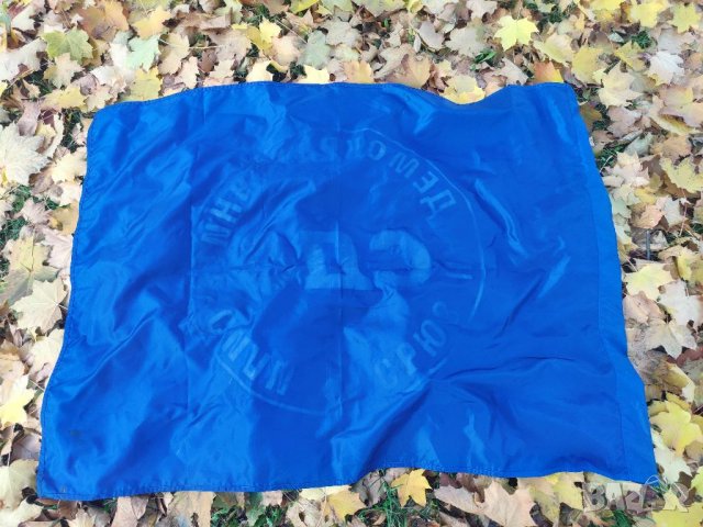 Продавам Знаме на СДС 95/130 см. , снимка 6 - Други ценни предмети - 34699432