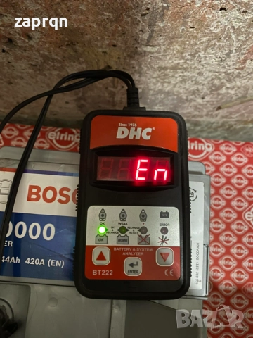 Нов акумулатор Бош/Bosch 44 амп/ч 420 А усилен стартов ток, снимка 3 - Части - 52461144