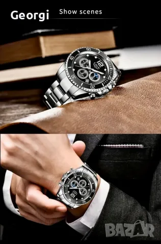 Мъжки спортно/елегантен кварцов часовник LIGE*Action!, снимка 6 - Мъжки - 49484872