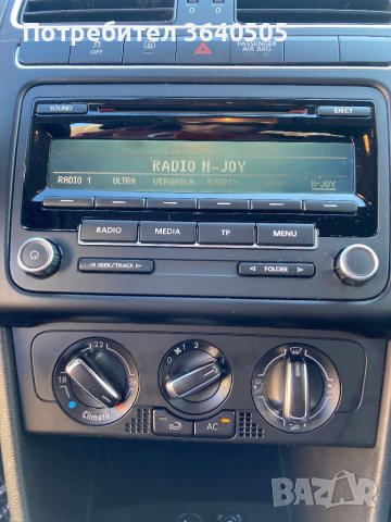 Радио за VW, снимка 6 - Аксесоари и консумативи - 40365913