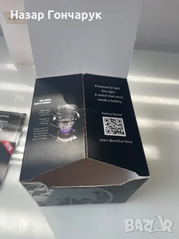 Citizen eco-drive titanium чисто нов, снимка 7 - Мъжки - 51246907