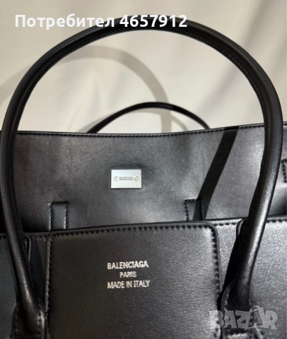Balenciaga Bel Air оригинална, снимка 5 - Чанти - 52579397
