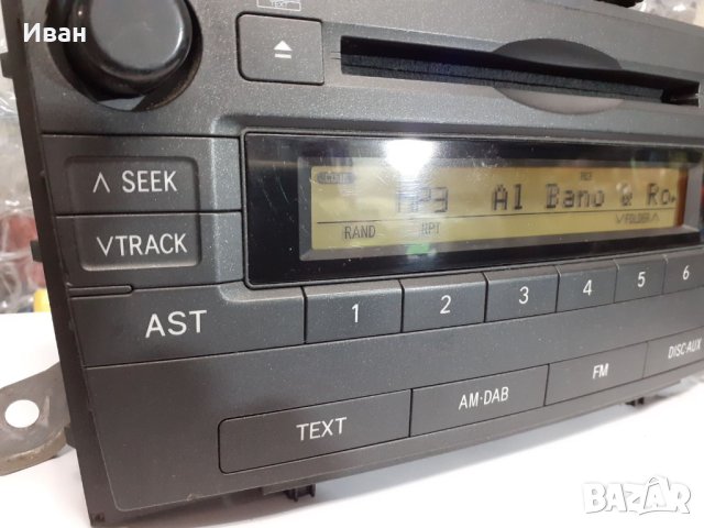 Тойота Мултимедия CD MP3 плеър Тойота Авенсис III Т27 / Toyota Avensis , снимка 7 - Части - 43049830