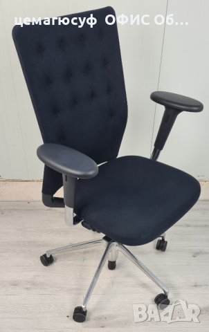 Офис ергономичен въртящ се стол Vitra ID Trim внос от германия , снимка 4 - Столове - 43534122