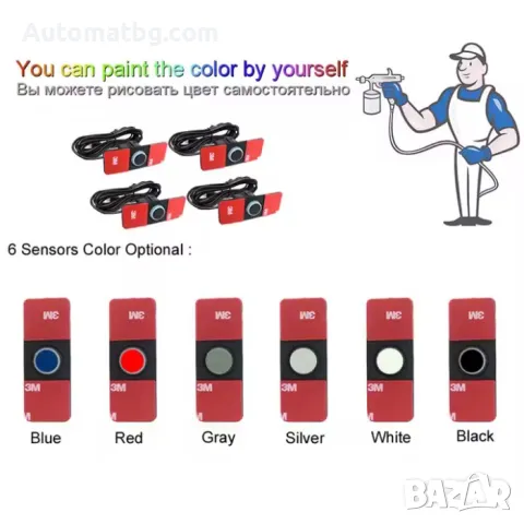Парктроник за автомобили Automat, Сензор за паркиране, Сив, снимка 4 - Аксесоари и консумативи - 48056392