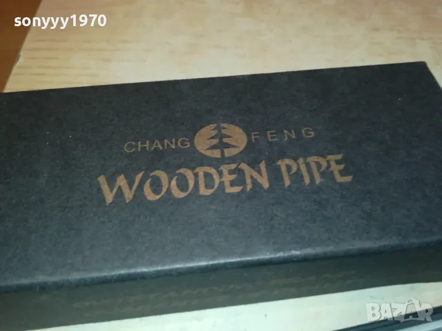 НОВА МАРКОВА ЛУЛА 1701251758, снимка 10 - Лули - 48719552