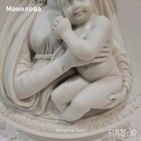 „Шедьоври на Мадони“, снимка 4 - Други ценни предмети - 53377165