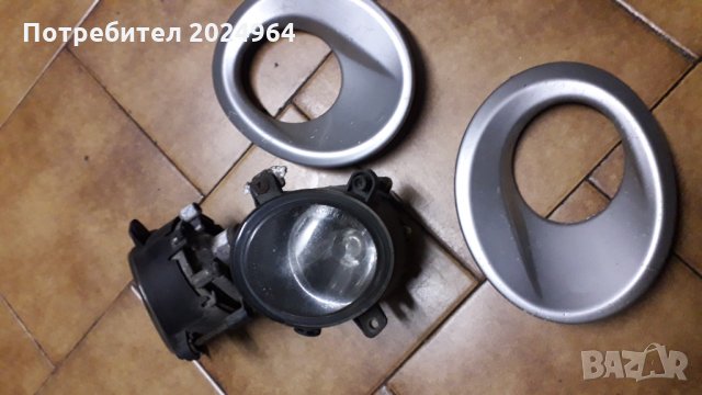 Халогенни фарове 