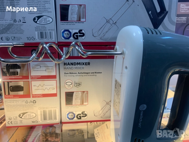 Ръчен миксер 300W / Черен, снимка 7 - Миксери - 52688620