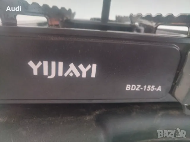 Туристически къмпинг котлон на газ  Happy Home, BDZ 155 A Цена 35лв / тел. 0897553557  Изпращам по Е, снимка 4 - Газови котлони - 47490104