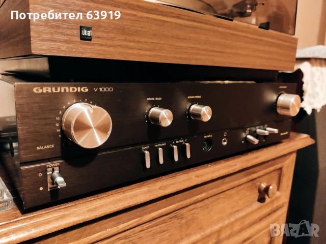 GRUNDIG V 1000 усилвател, снимка 2 - Ресийвъри, усилватели, смесителни пултове - 52281205