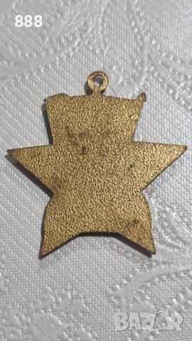 Награден знак 25 г Корабостроителен завод - Варна, снимка 2 - Колекции - 43316966