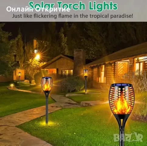 4 броя. Слънчеви светлини с мигаща пламък, снимка 5 - Соларни лампи - 50101063
